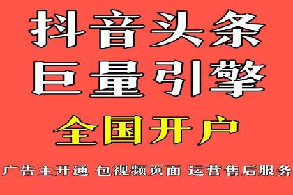 搜索引擎营销（SEM）中竞价员的角色与案例